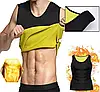 Майка спортивна для схуднення Hot Shapers розмір 3XL та інші S-4XL, Чоловіча стягуюча майка, фото 7