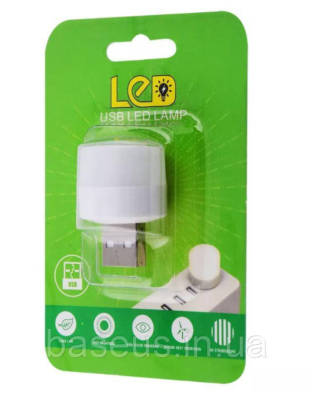 Лампа від павербанка USB Led лампа 1w 6500k