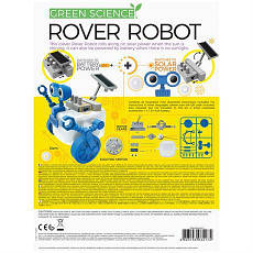 Робот - всюдихід на сонячній батареї своїми руками 4M (00-03417), фото 5