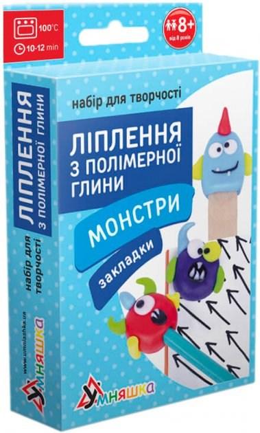 Набір для ліпки з полімерної глини "Закладки: Монстри"