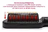 Гребінець-випрямляч Hair Straightener HTQ-908/909, Електричний гребінець, Стайлер для волосся, фото 9