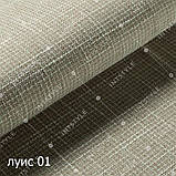 Стул Анжело 5 орех темный, фото 2