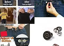 Універсальні ґудзики Perfect Fit Buttons, Набір ґудзиків, фото 6