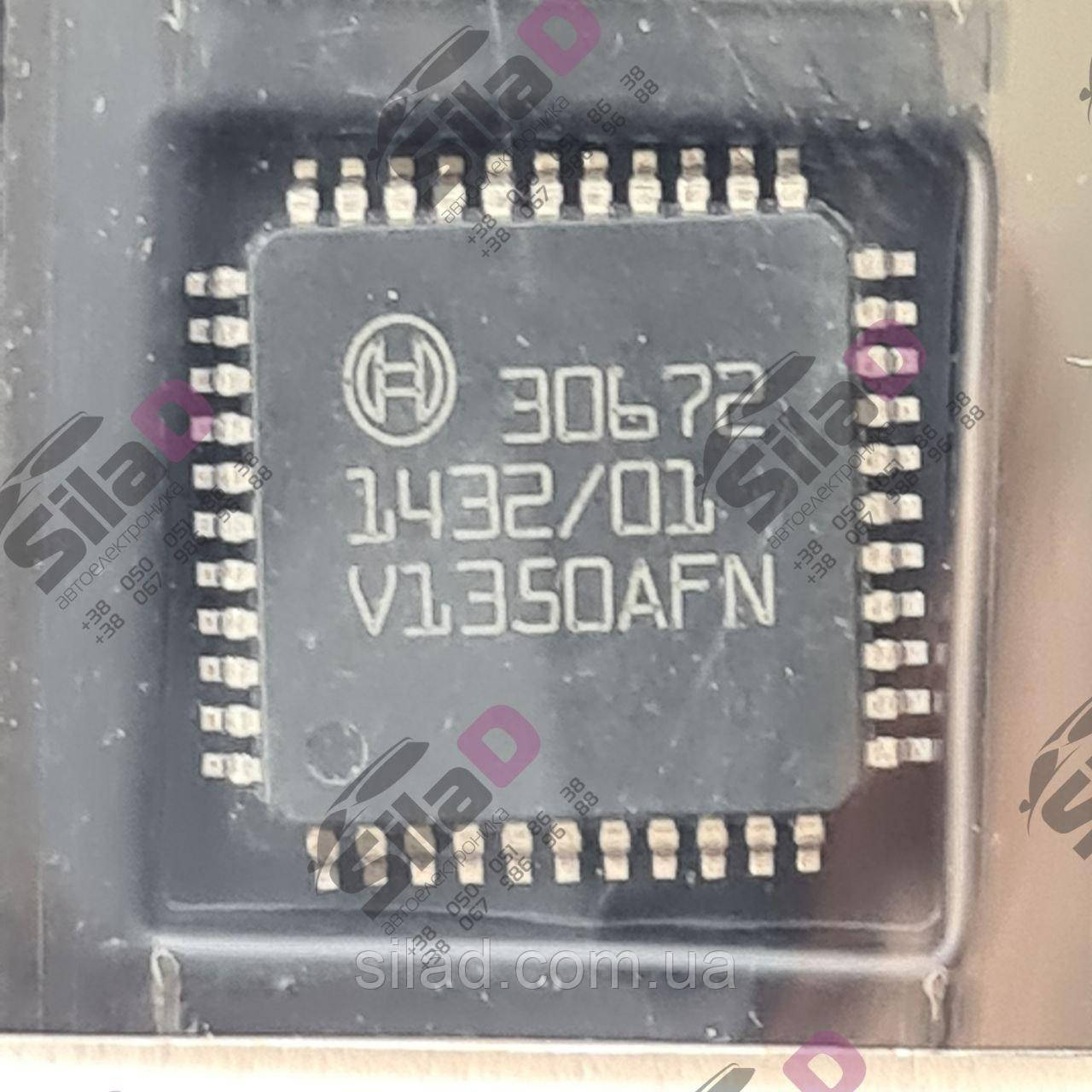 Мікросхема 30672 Bosch корпус QFP44, фото 1