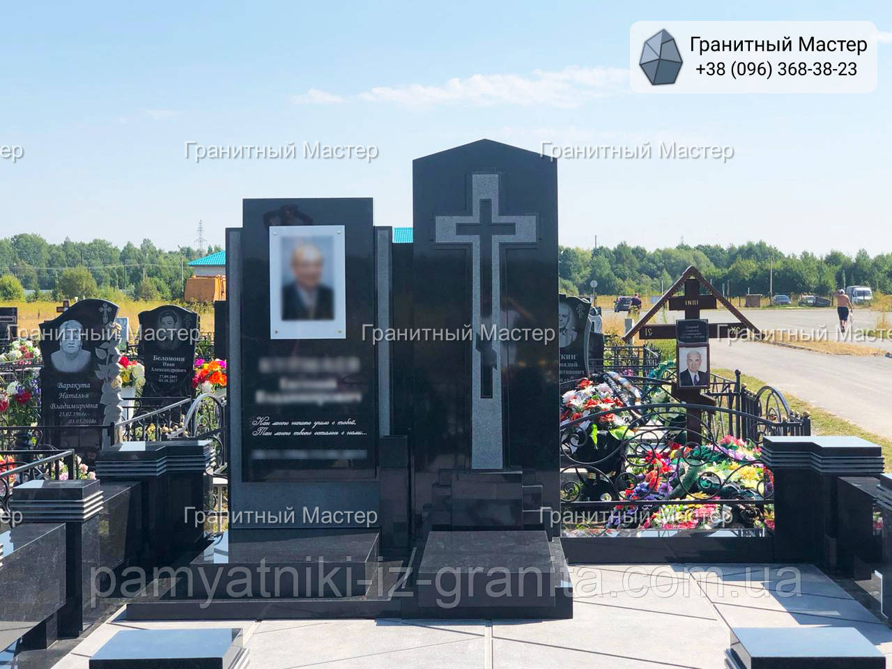 Пам'ятник з граніту № 2001
