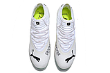 Бутсы Puma Future Z 1.3 FG PRO white, фото 3