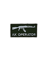 Шеврон (патч) Ak Operator АК-Оператор олива на липучке