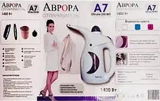 Ручний відпарювач Аврора А7, Парогенератор для одягу, фото 4