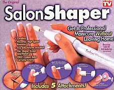 Набір для манікюру, фрезер для нігтів Salon Shaper + 5 насадок, Апарат для манікюру та педикюру, фото 3