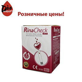 Тест-смужки в роздріб для глюкометра Rina Check (Ріна Чек)