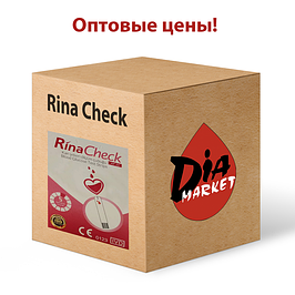 Оптові ціни тест-смужки Rina Check (Ріна Чек)