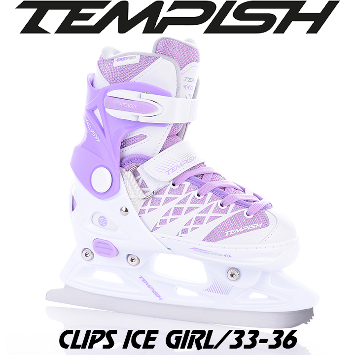 Ковзани льодові розсувні дитячі для дівчинки Tempish CLIPS ICE GIRL розмір 33-36/20,0-22,5 см фіолетові