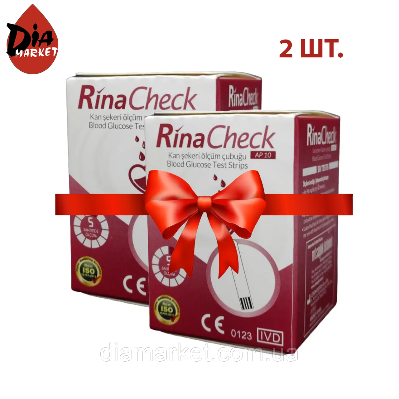 Тест-смужки Ріна Чек (Rina Check) - 2 упаковки