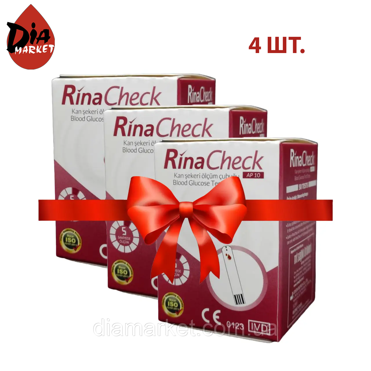 Тест-смужки Ріна Чек (Rina Check) - 4 упаковки