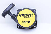 Стартер для мотокосы Expert BC-330