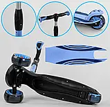 Самокат триколісний Best Scooter C, Синій, фото 7
