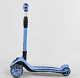 Самокат триколісний Best Scooter C, Синій, фото 5