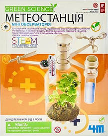 Набір для дослідження 4M Метеостанції (00-03279/ML)