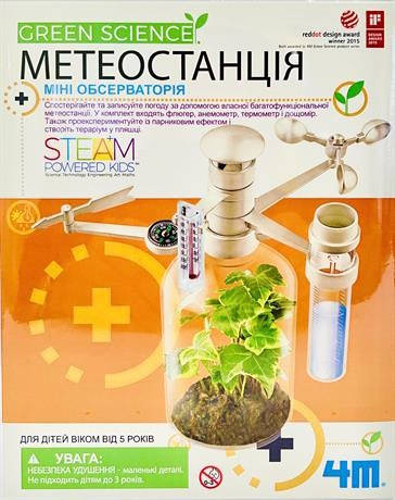 Набір для дослідження 4M Метеостанції (00-03279/ML), фото 1