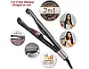 Плойка спіральна HAIR CURLER 106 2в1, Випрямляч для волосся, Щипці для завивки волосся, фото 8