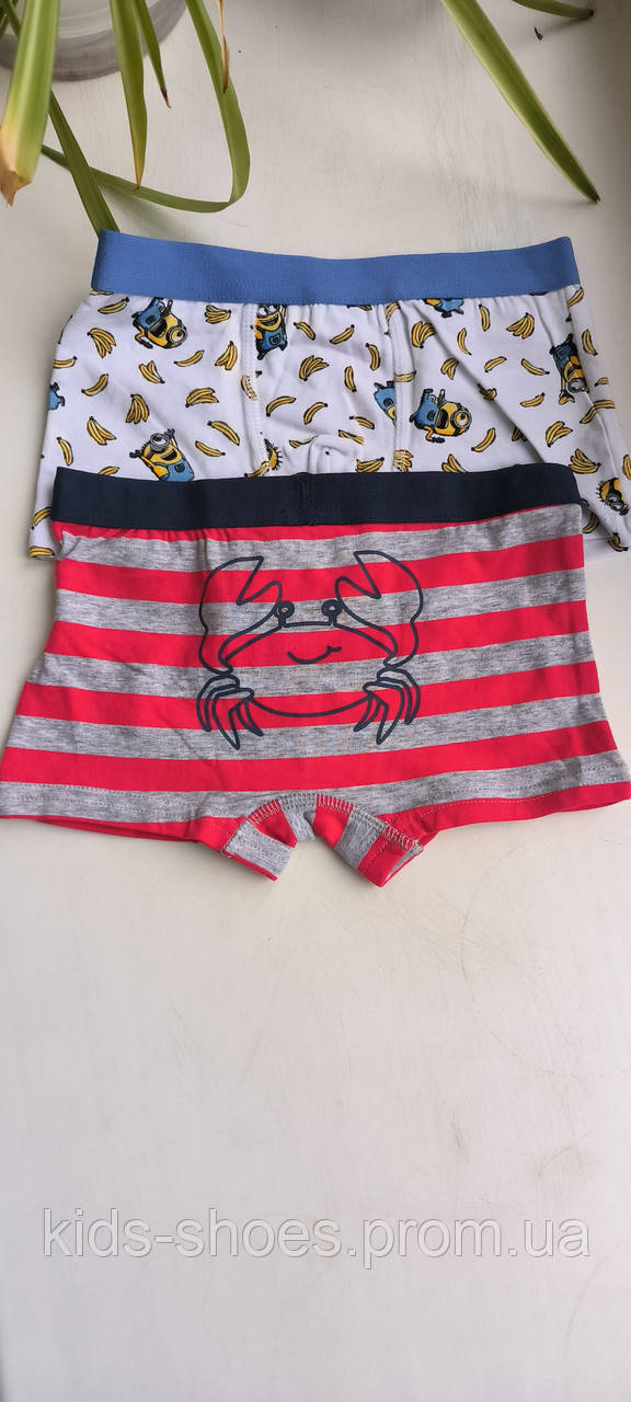 Дитячі труси-боксери Cool Club якість для хлопчика - фото 1 - id-p1747016558