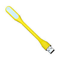 USB лампа Portable lamp LXS-01 Yellow