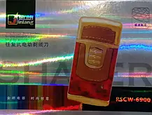 Електробритва rscw-6900, Акумуляторна бритва-тример, Бритва для обличчя чоловіча, фото 5