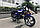 Мотоцикл Forte ALFA FT125-2 (110495) Синій, фото 2