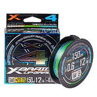 Шнур X-Braid Upgrade x4 3 Color 150м #0.6 max 12lb "Оригинал"