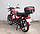 Мотоцикл Forte ALFA FT125-2 (110496) Червоний, фото 3