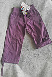 Бриджі-шорти для дівчаток 122-го зросту Бузок, фото 3