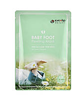 Пилинг-носочки для ног, стандартный размер Eyenlip Baby Foot Peeling Mask Regular 17g*2