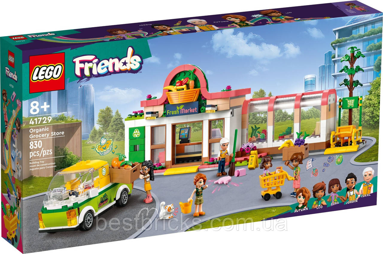 Lego Friends Магазин Органических Продуктов 41729 — Купить Недорого на ...