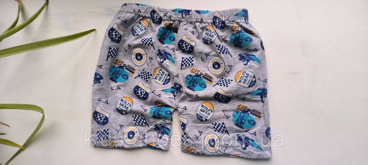 Домашні дитячі шорти 9/10 років