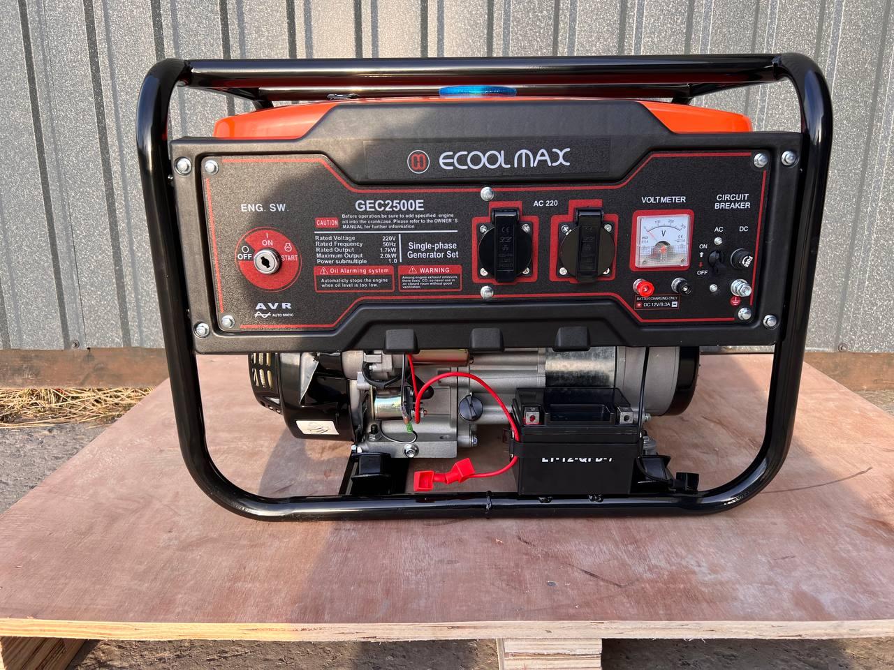 Генератор бензиновий ECOOLMAX GEC2500 (без електростартера)