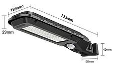 Лампа вулична Solar Motion T-100B, Ліхтар з датчиком руху, Вуличний led світильник, Вуличний led світильник, фото 4