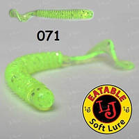 Lucky John Ballist 2.5" 10шт 140101-071 "Оригинал"