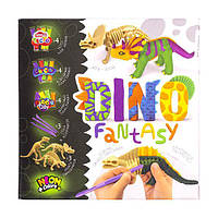 Набор для создания Динозавра из пластилина Dino Fantasy на русском DF-01-01.02 ДТ-ТЛ-02104 в упаковке 1 шт