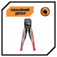 Съемник изоляции автоматический INTERTOOL HT-7020 TSH