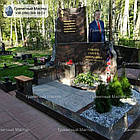 Пам'ятник з граніту № 2188, фото 3