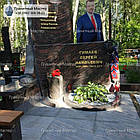 Пам'ятник з граніту № 2188, фото 2