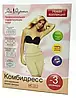 Комбідрес M/L Slim Shapewear тілесний та інші S-XXXL, Професійна коригувальна жіноча білизна, фото 7