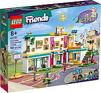 Lego Friends Хартлейк Сити: Международная школа 41731