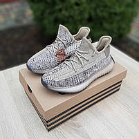 Кросівки жіночі літні бежеві Adidas Yeezy Boost 350. Бігові кросівки для дівчат Адідас Ізі Буст 350, фото 8