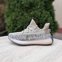 Кросівки жіночі літні бежеві Adidas Yeezy Boost 350. Бігові кросівки для дівчат Адідас Ізі Буст 350, фото 9