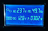 ДБЖ Інвертор 2000/4000Вт 12В-230В Чиста синусоїда. Із зарядним пристроєм., фото 3