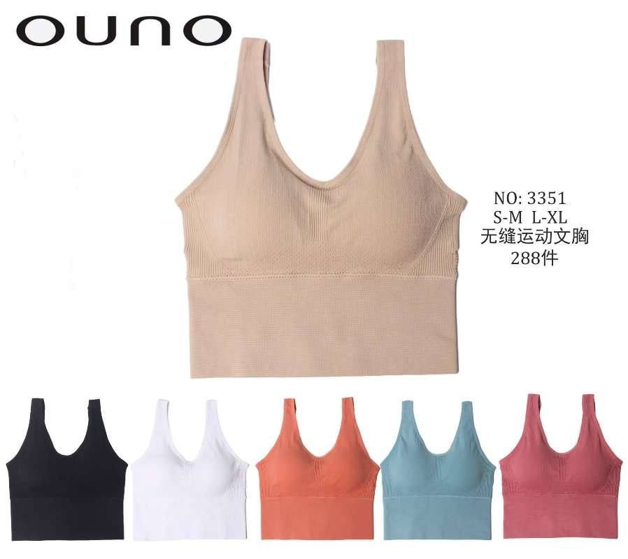 Топи з Угорщини гуртом