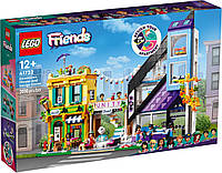 Lego Friends Цветочные и дизайнерские магазины в центре города 41732