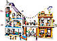 Lego Friends Квіткові та дизайнерські магазини в центрі міста 41732, фото 4