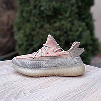 Бігові кросівки жіночі бежеві Adidas Yeezy Boost 350. Літні кросівки для дівчат Адідас Ізі Буст 350, фото 4